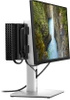 Micro Form Factor All-in-One Stand - MFS22